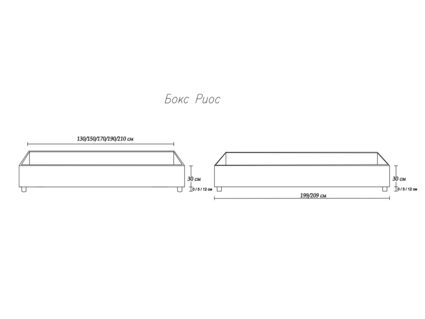 Кровать Димакс Риос Кварц