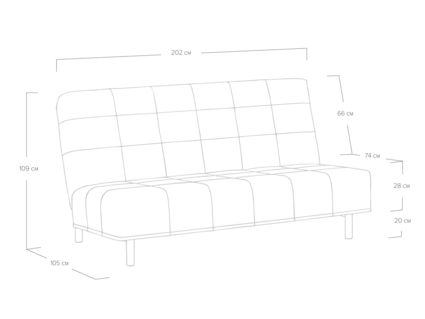 Диван Сонум Liberty Рогожка деним Длина 202 см