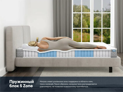 Матрас Димакс Биг лайт хард 80х190