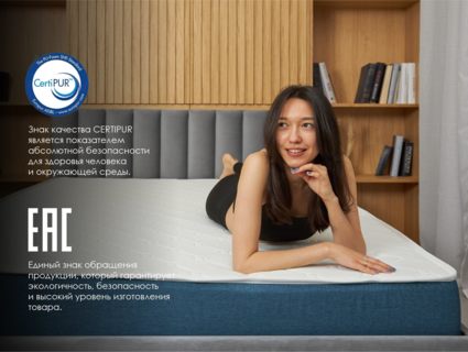 Матрас Димакс Практик Чип Ролл 14 массаж 80х200