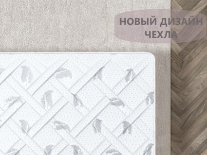 Матрас Димакс Оптима премиум хард 160х200