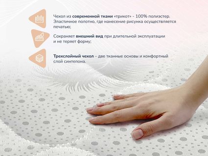 Матрас Димакс Оптима О-Премиум 130х195