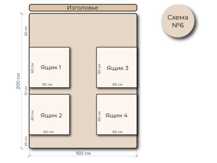 Кровать Mr.Mattress Site Box экокожа Brown 80х190