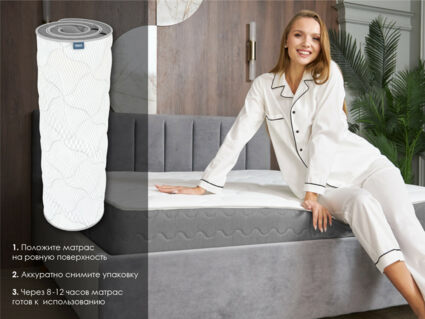 Матрас Димакс Ок дабл 80х200