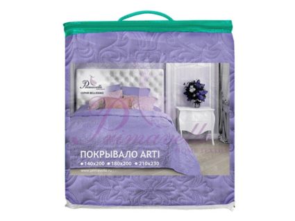 Покрывало Primavelle Arti Вензель лиловый 210х230