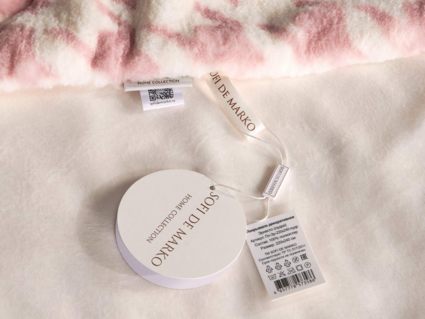 Покрывало Софи де Марко Эрнесто (пудра) 220х240