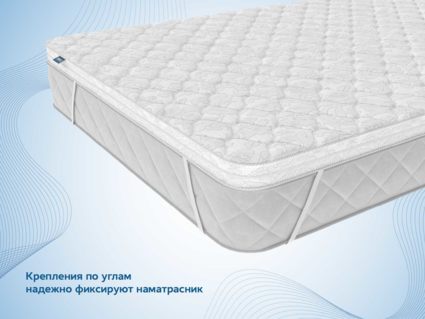 Наматрасник Димакс Кокос 6 см 45