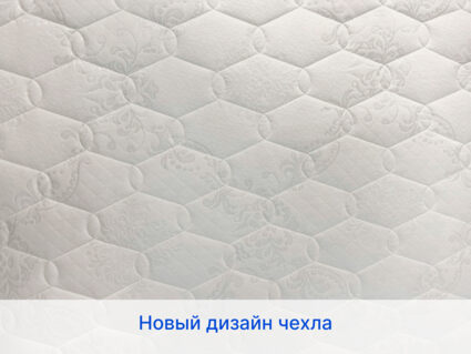 Матрас Димакс Микро Медиум софт 49