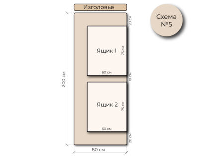 Кровать Mr.Mattress Site Box экокожа Brown 80х190