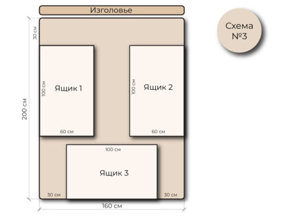Кровать Mr.Mattress Site Box экокожа Brown 80х190