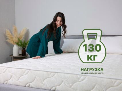 Матрас Димакс Элемент Промо лайт 140х180