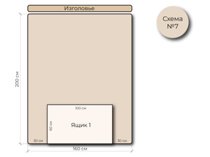 Кровать Mr.Mattress Site Box экокожа Brown 80х190