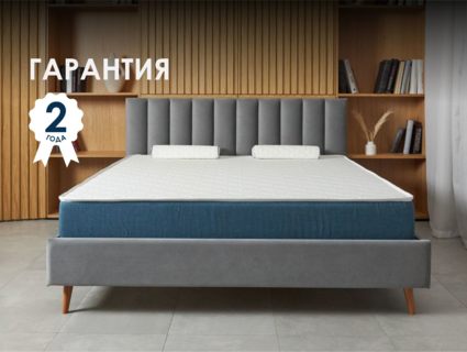 Матрас Димакс Баланс Фоам Файв 60х170
