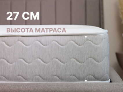 Матрас Димакс Bliss Plush 632