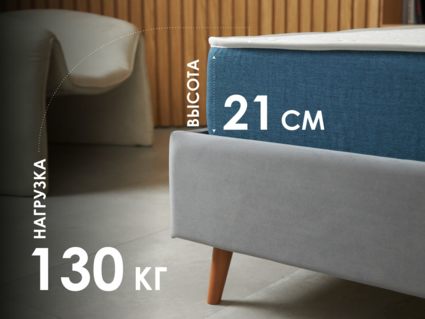 Матрас Димакс Практик 20 микс 70х195