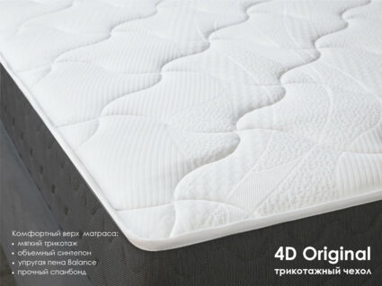 Матрас Димакс Ок дабл 80х200