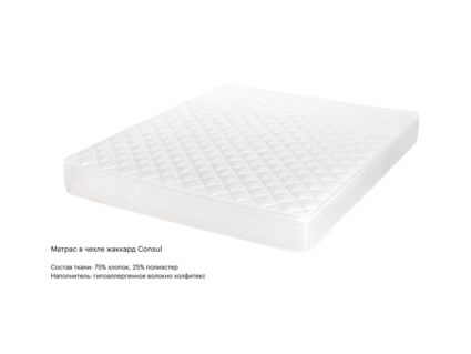 Матрас Консул Элит Латекс Кокос 90х195