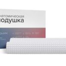 Подушка Сонум Rina Gel 40х60