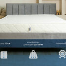 Матрас Димакс Relmas Twin Cocos S1000 60х170
