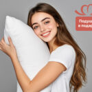 Матрас Димакс Relmas Twin Cocos S1000 60х170