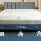 Матрас Димакс Relmas Cocos 3 S1000 60х170