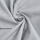 Кровать Димакс Бриони с подъемным механизмом 120x200 Велюр Velutto 51 уцененная 120х200