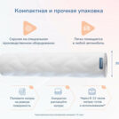 Матрас Димакс Relmas Foam Cocos 3Zone уцененный 160х200