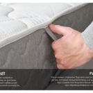 Матрас Димакс ОК Медиум хард уцененный 80х200