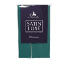 Наволочка Primavelle Satin Luxe (бирюза) 70х70