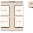 Кровать Mr.Mattress Site Box экокожа Brown 140х190