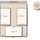 Кровать Mr.Mattress Site Box велюр Grey 80х190
