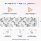Матрас Димакс Твист ролл найт 60х120