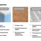 Матрас Димакс Оптима Ролл Медиум Массаж 100х190